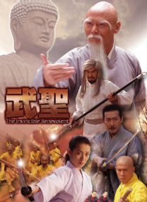 亚洲欧美日韩中字综合